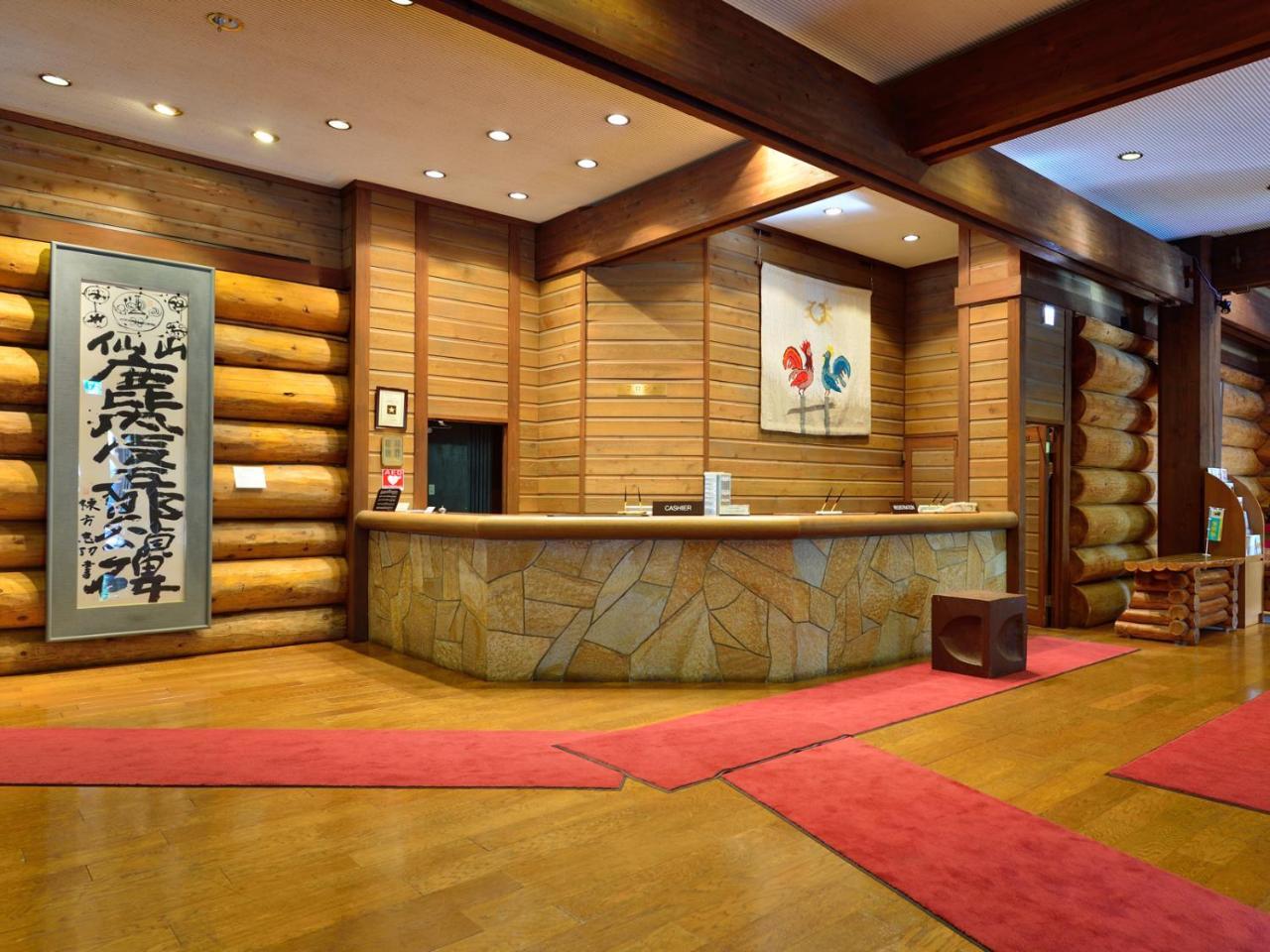 Hakkoda Hotel Aomori Exterior foto